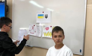 Inna lekcja geografii. 