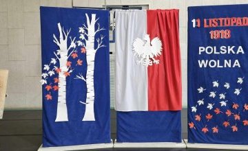 Narodowe Święto Niepodległości