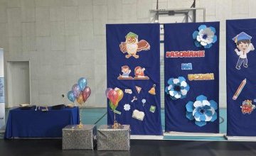 Pasowanie na ucznia klas pierwszych